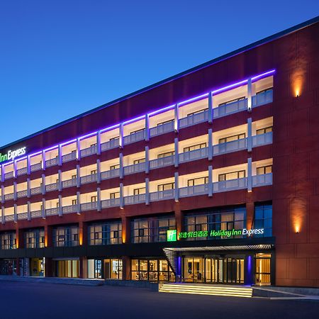 Holiday Inn Express Beijing Yizhuang Center By Ihg Exterior foto