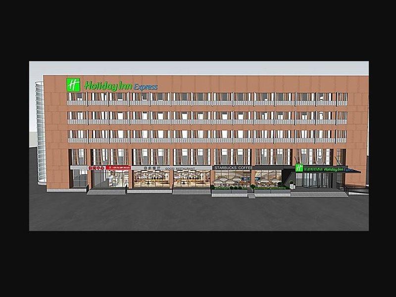 Holiday Inn Express Beijing Yizhuang Center By Ihg Exterior foto