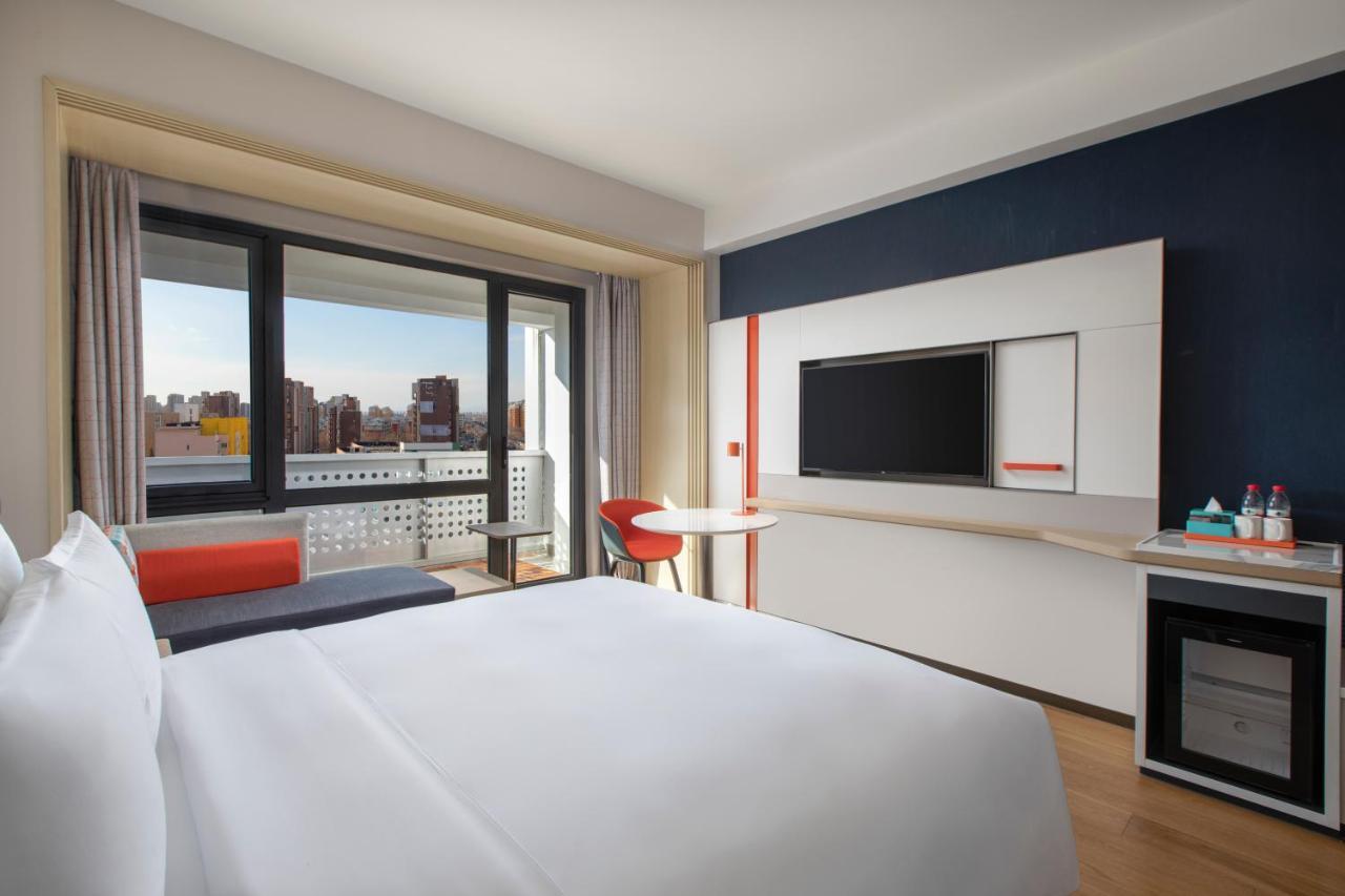 Holiday Inn Express Beijing Yizhuang Center By Ihg Exterior foto