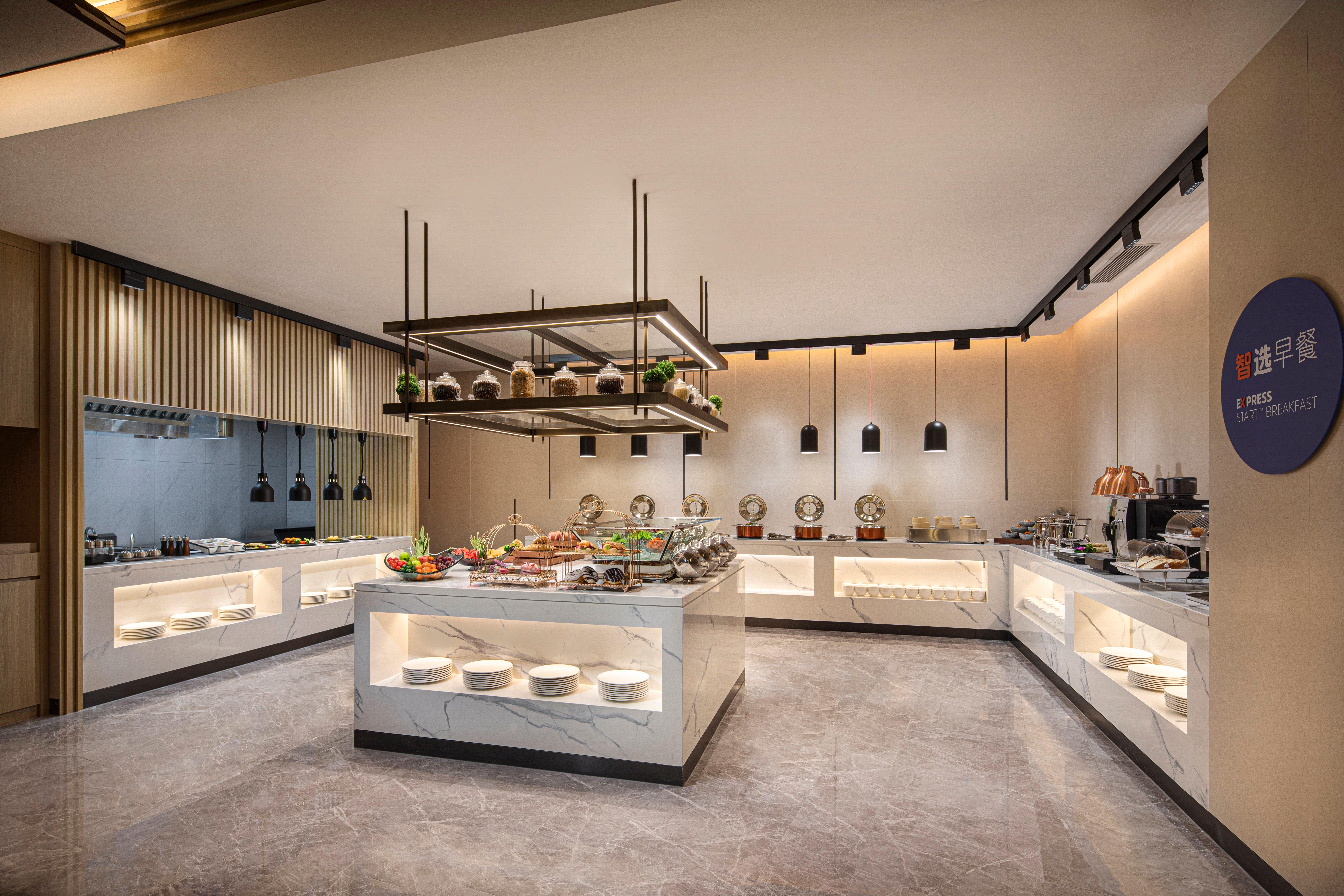Holiday Inn Express Beijing Yizhuang Center By Ihg Exterior foto