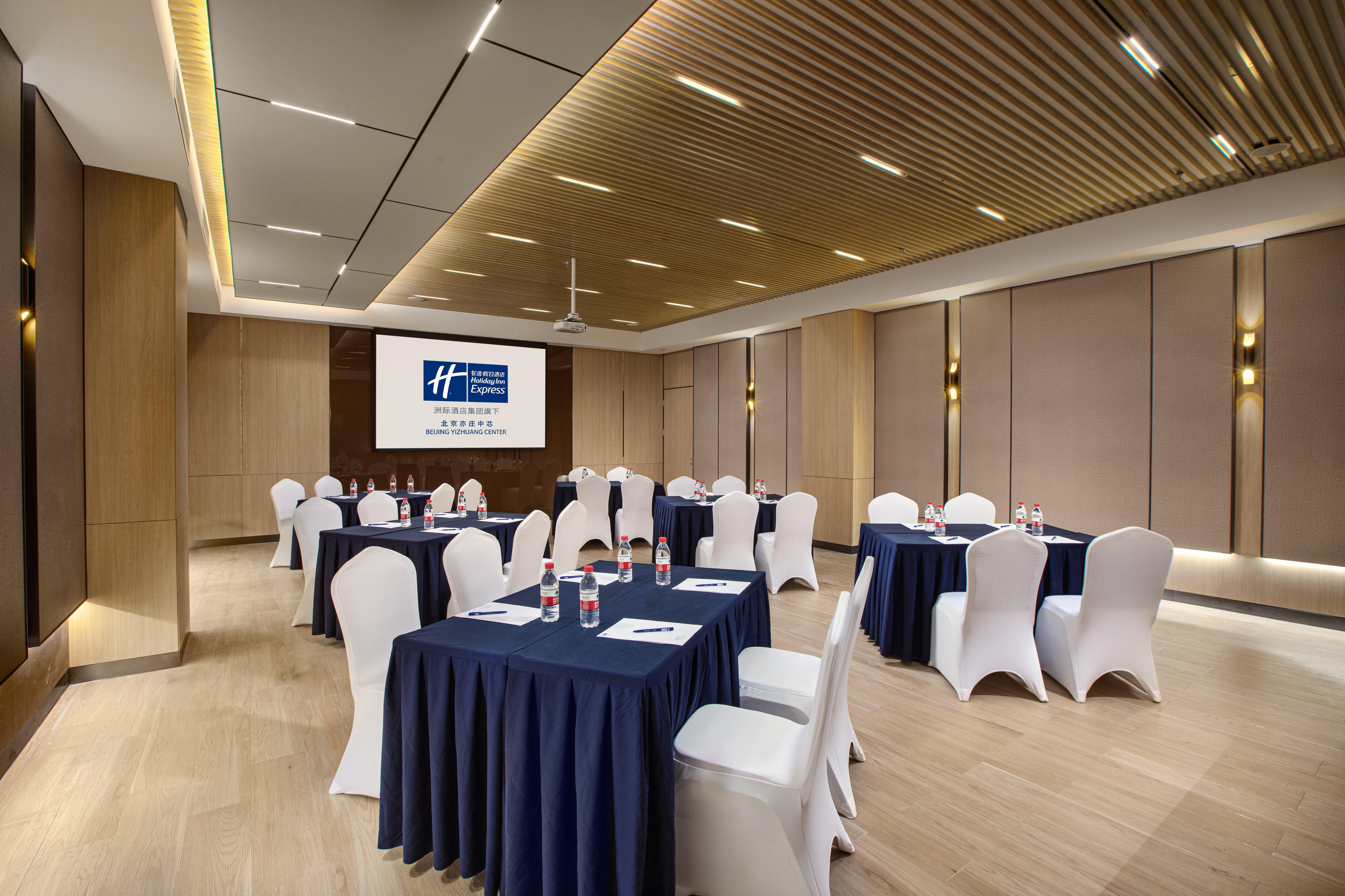 Holiday Inn Express Beijing Yizhuang Center By Ihg Exterior foto