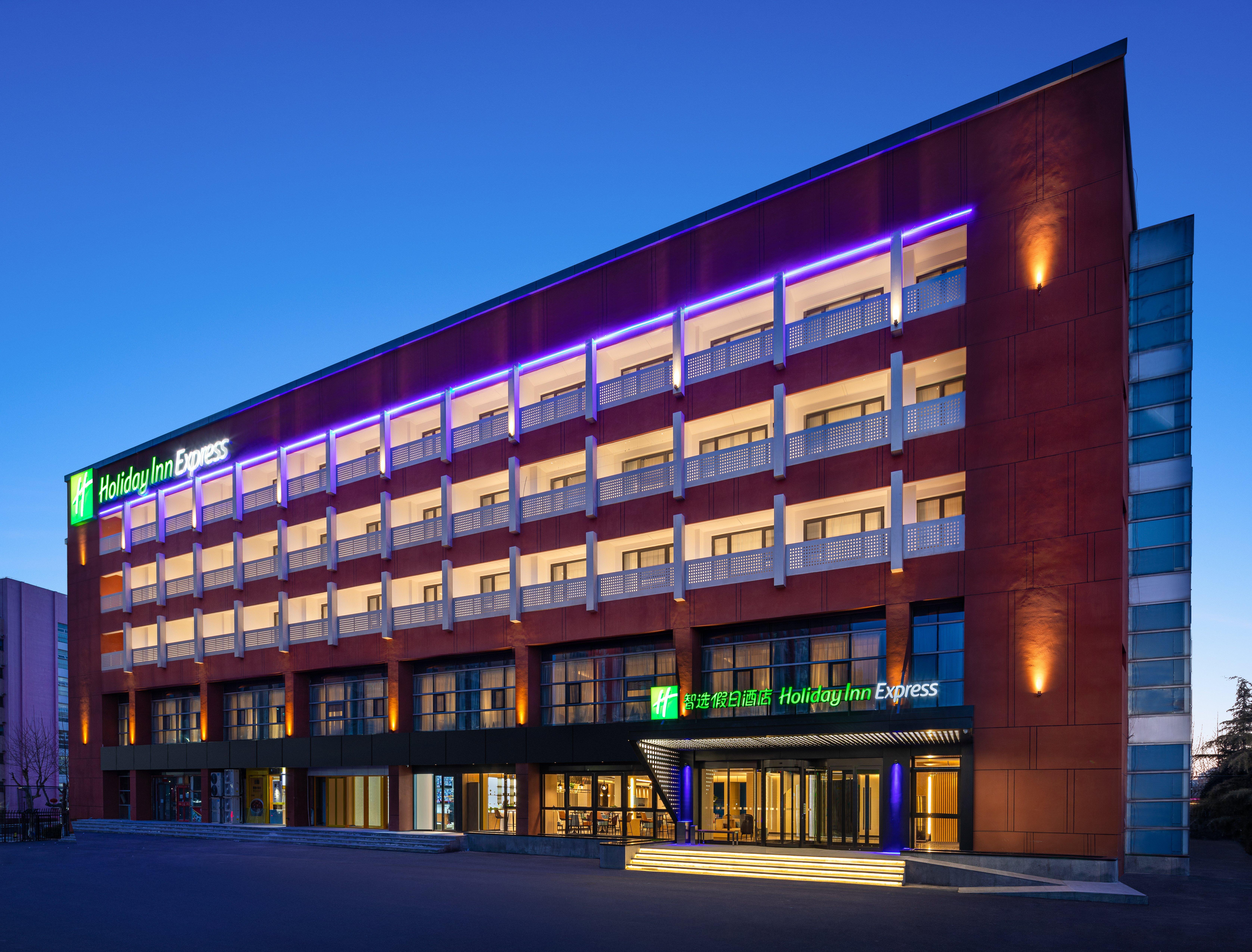 Holiday Inn Express Beijing Yizhuang Center By Ihg Exterior foto