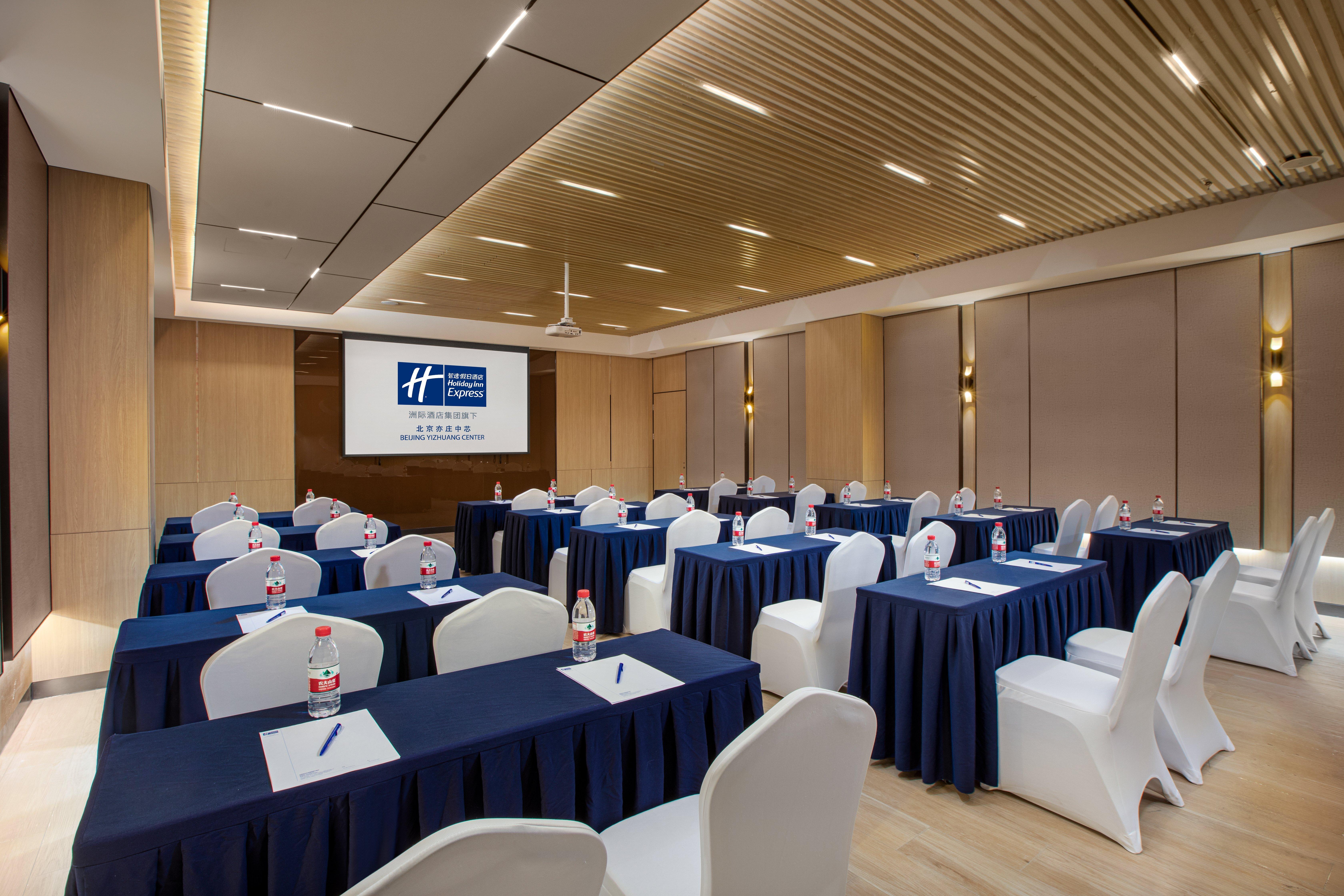 Holiday Inn Express Beijing Yizhuang Center By Ihg Exterior foto